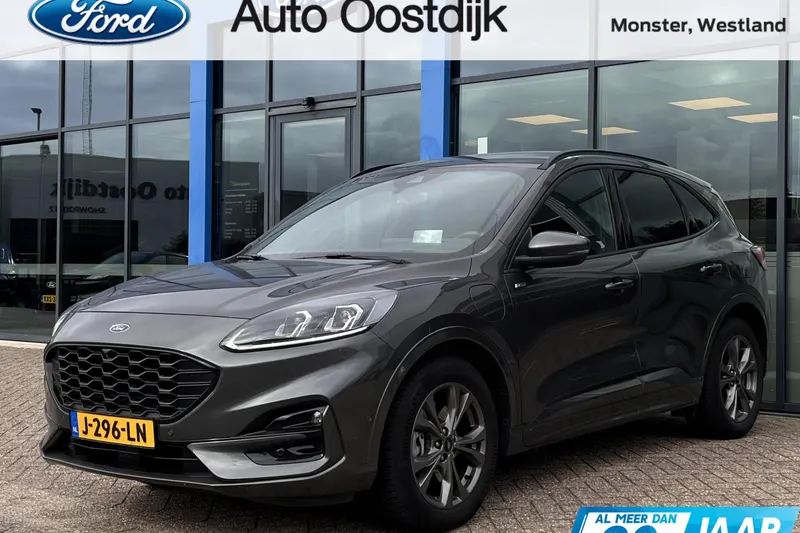 Ford Kuga (2020)