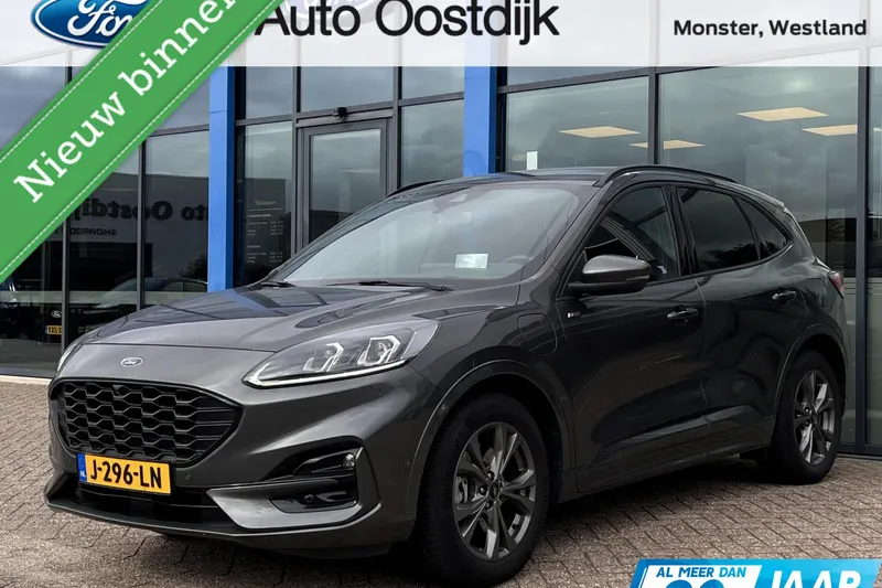 Ford Kuga (2020)