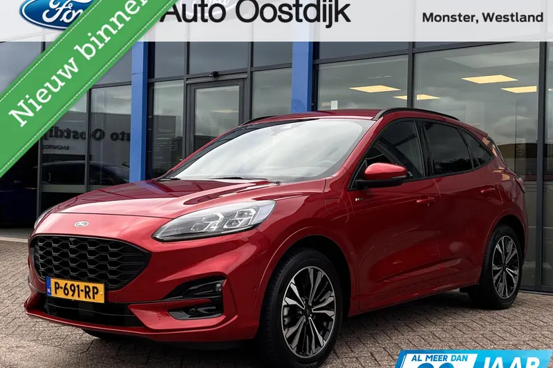Ford Kuga (2022)