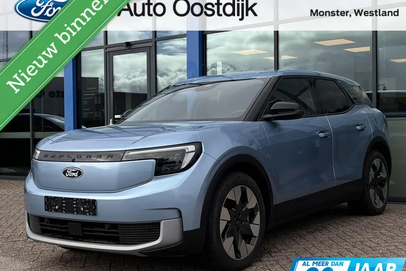 Ford Explorer (2024)