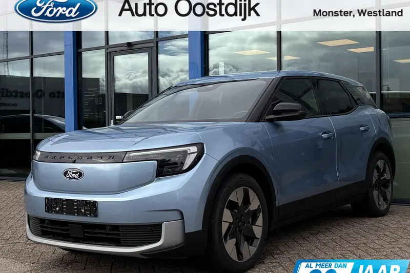 Ford Explorer (2024)