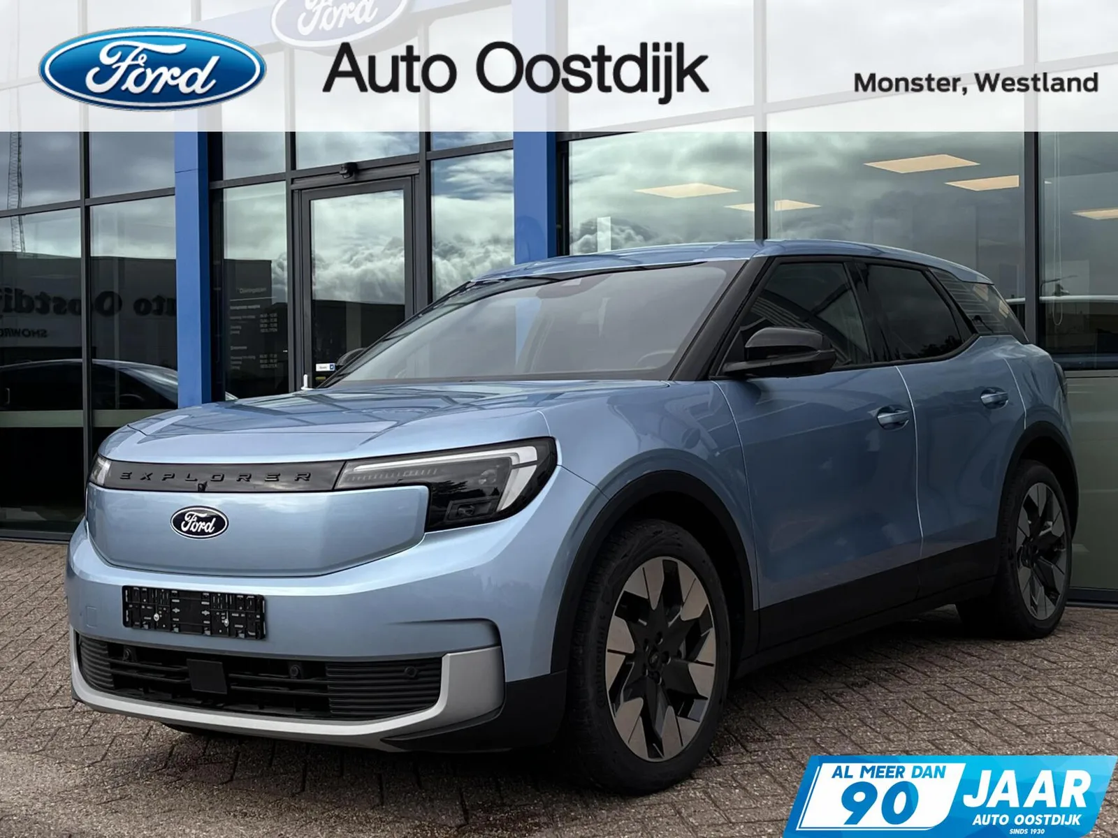 Ford Explorer (2024) — foto 1
