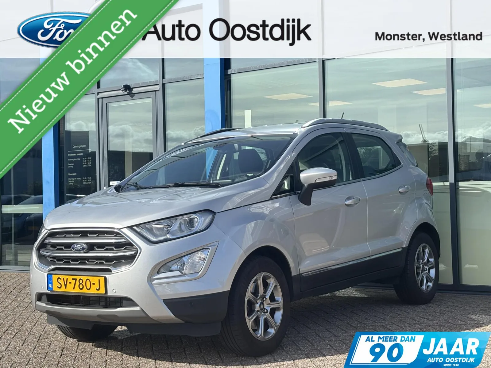 Ford EcoSport (2018) — foto 1