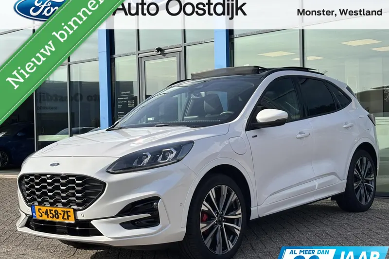 Ford Kuga (2023)