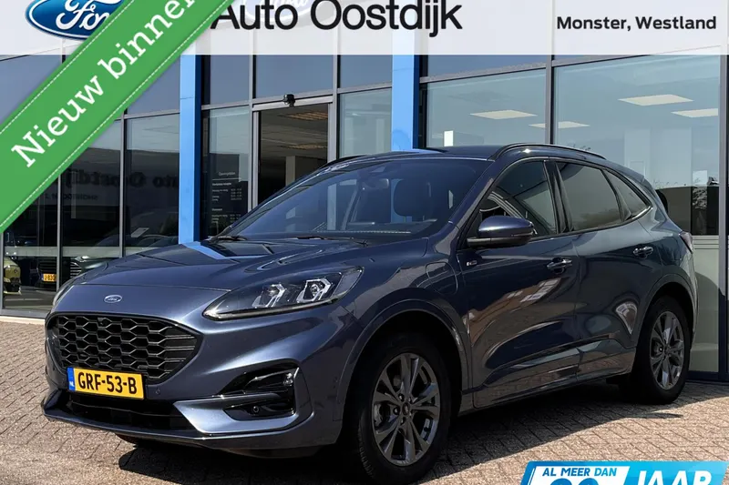 Ford Kuga (2022)