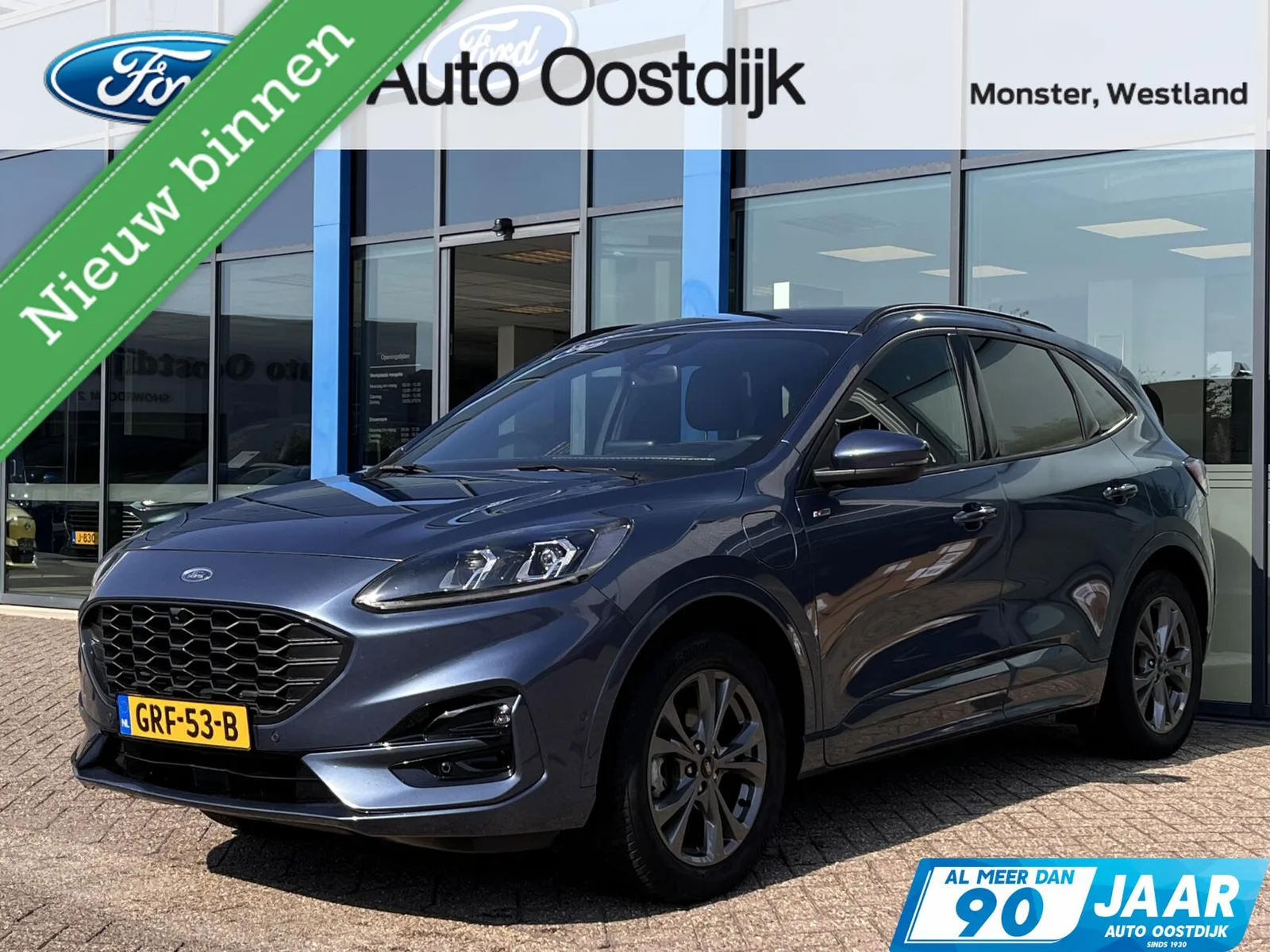 Ford Kuga (2022) — foto 1