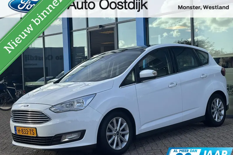 Ford C-Max (2018)