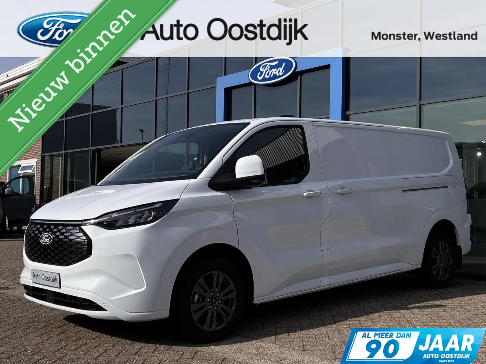 Ford E-Transit Custom (2026) — foto 1