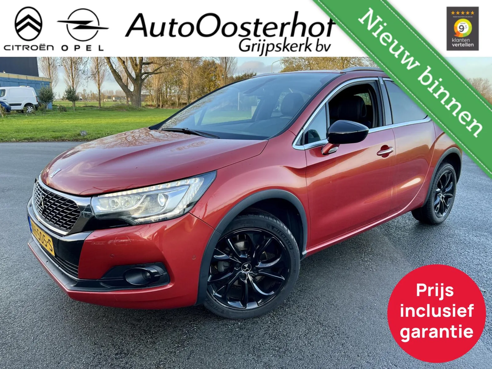 DS 4 (2017) — foto 1