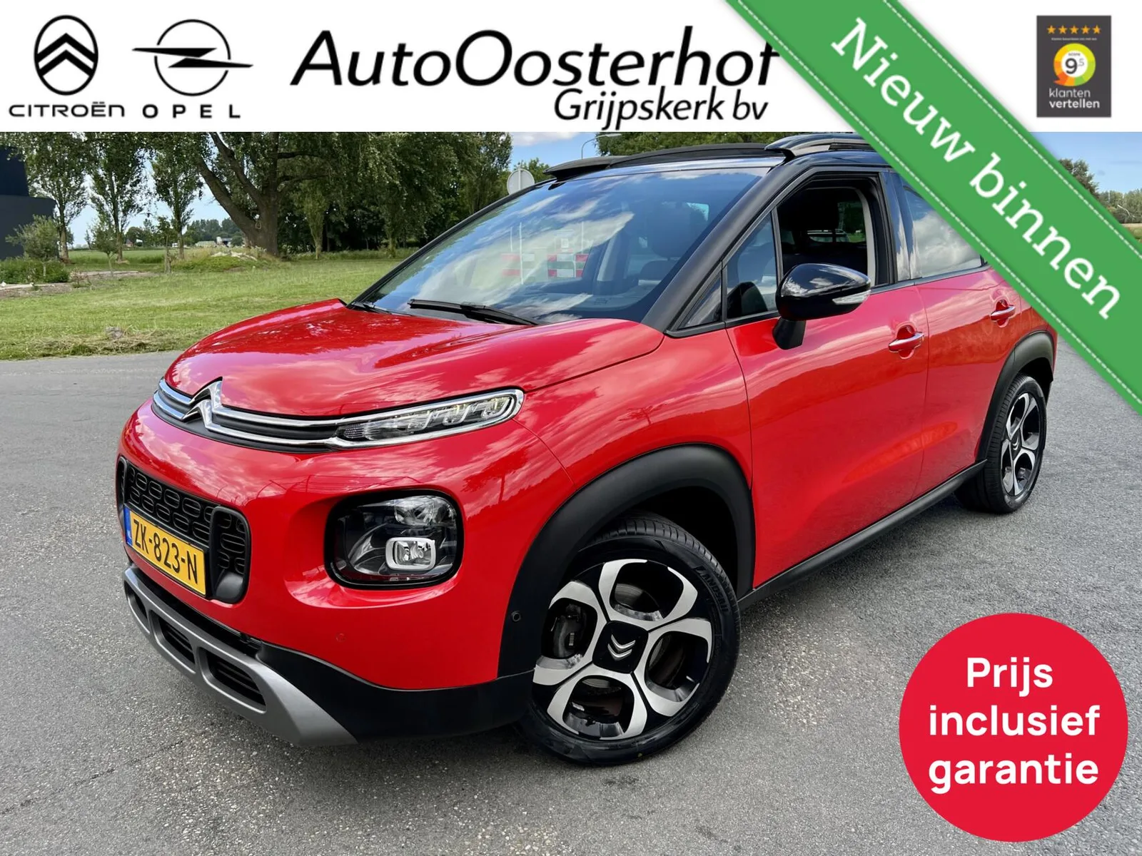 Citroën C3 Aircross (2019) — foto 1