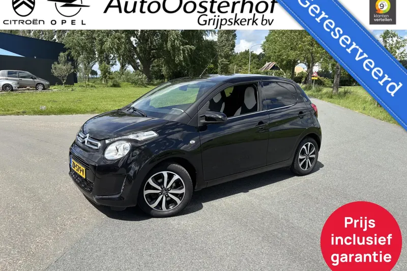 Citroën C1 (2019)