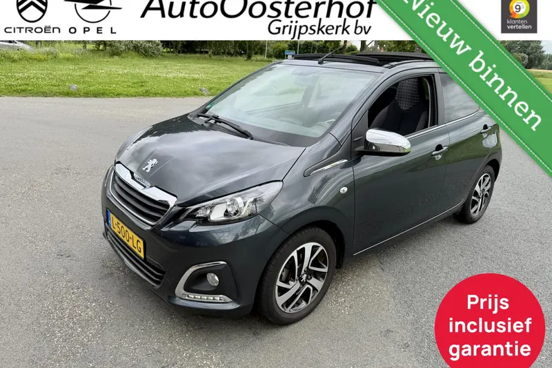 Peugeot 108 (2021)