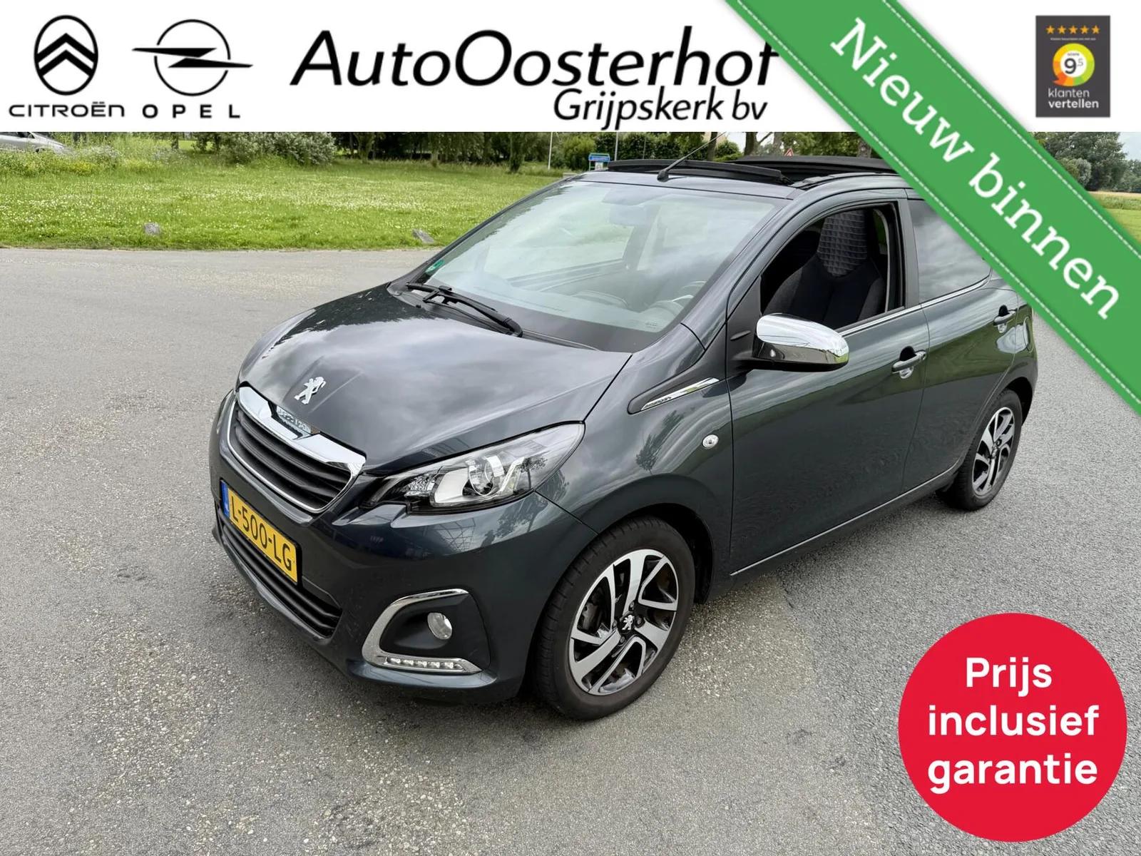 Peugeot 108 (2021) — foto 1