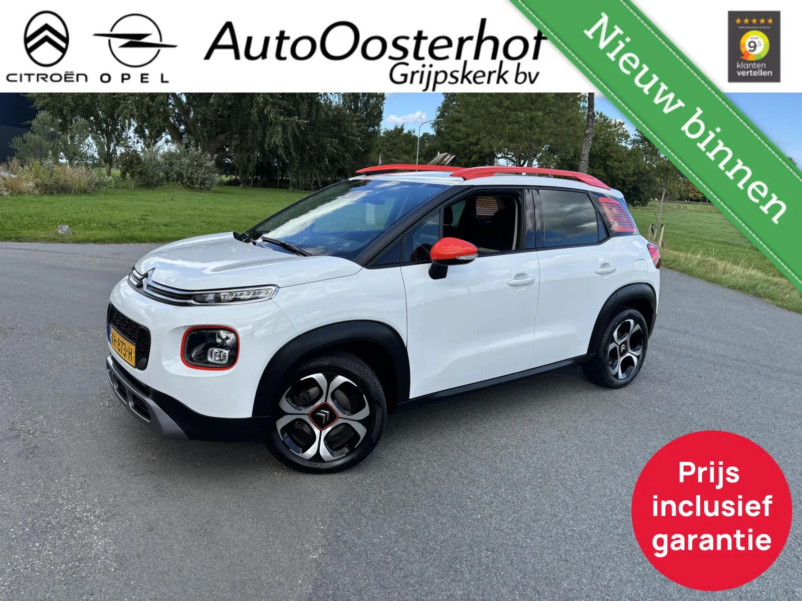 Citroën C3 Aircross (2019) — foto 1