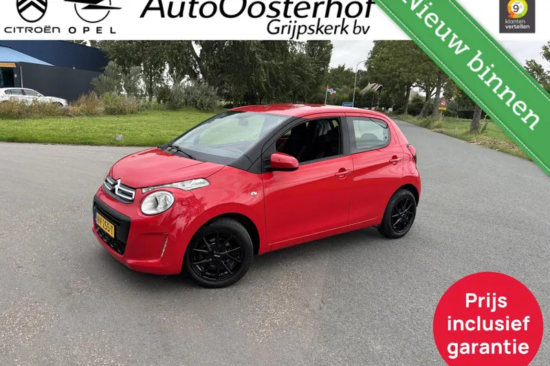 Citroën C1 (2017)