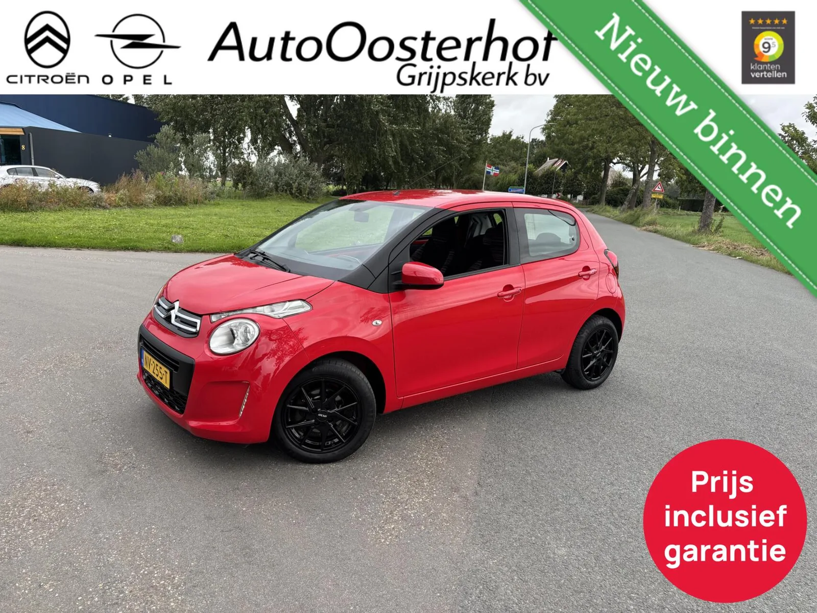Citroën C1 (2017) — foto 1