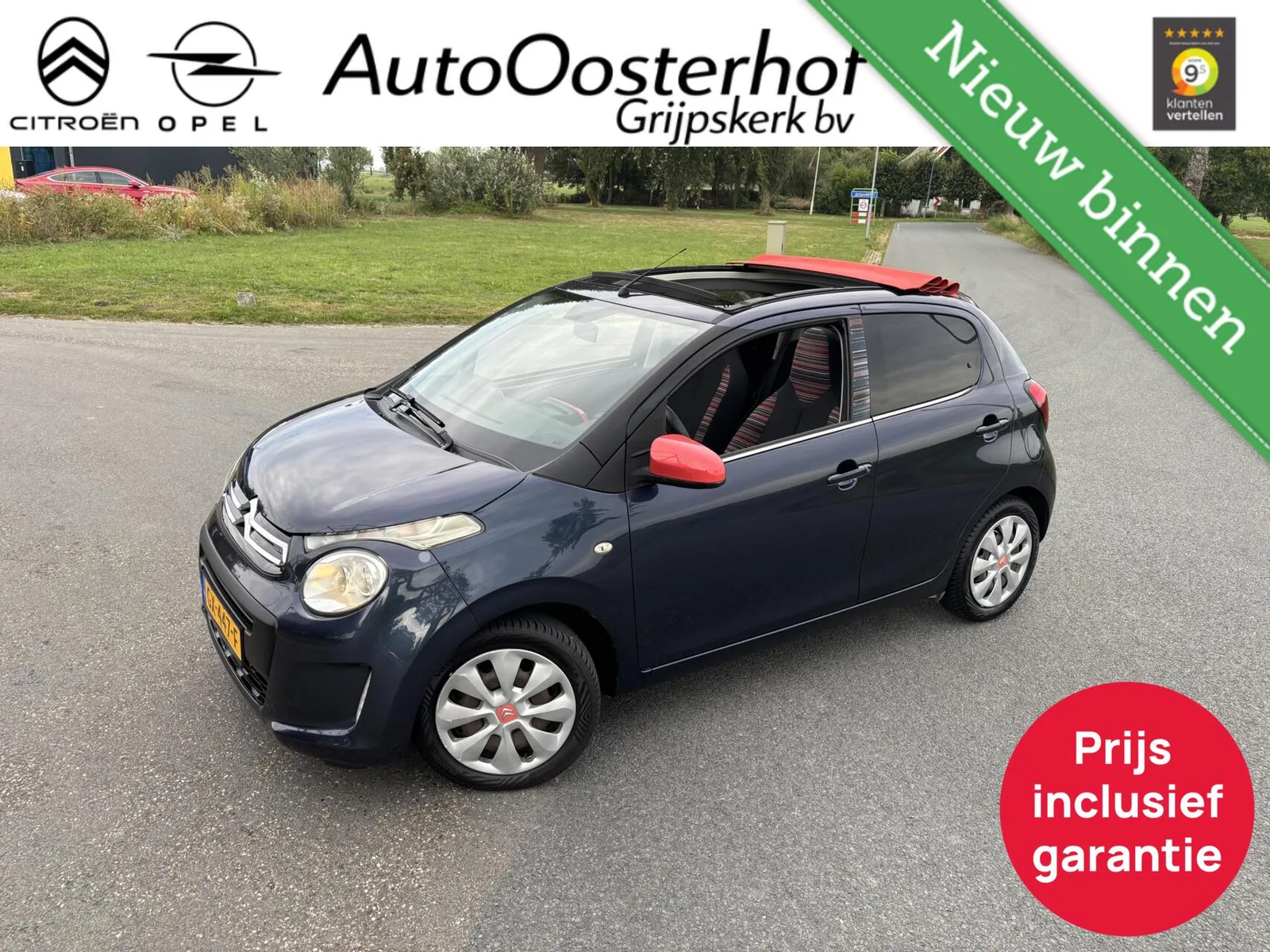 Citroën C1 (2015) — foto 1