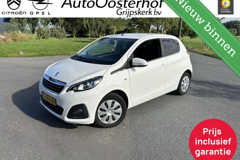 Peugeot 108 (2021)