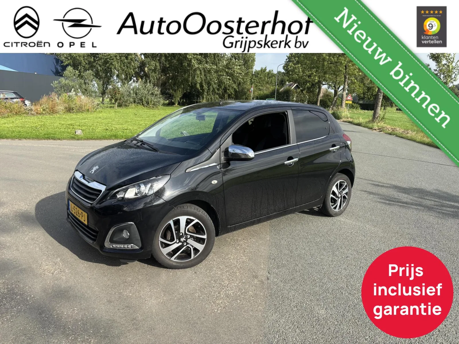 Peugeot 108 (2021) — foto 1