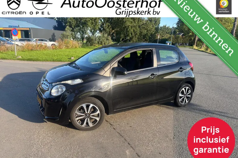 Citroën C1 (2014)
