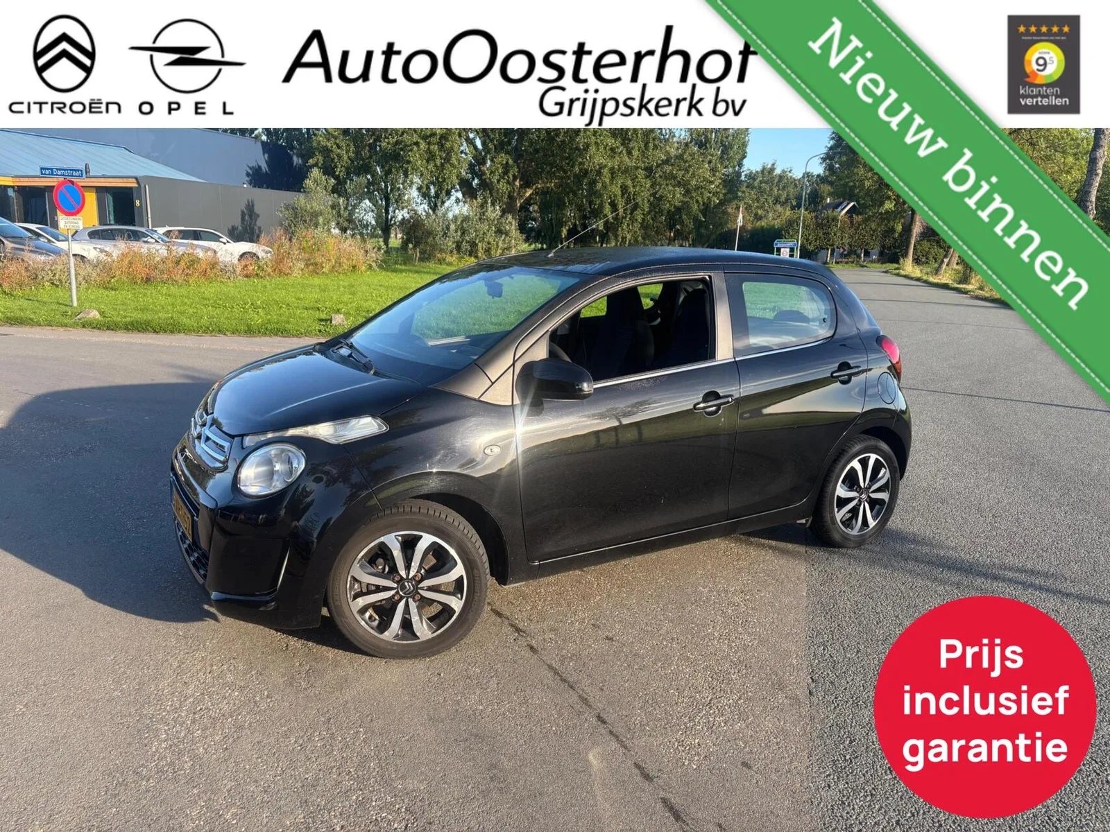 Citroën C1 (2014) — foto 1