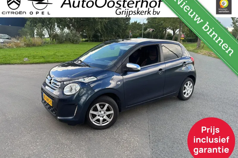 Citroën C1 (2017)