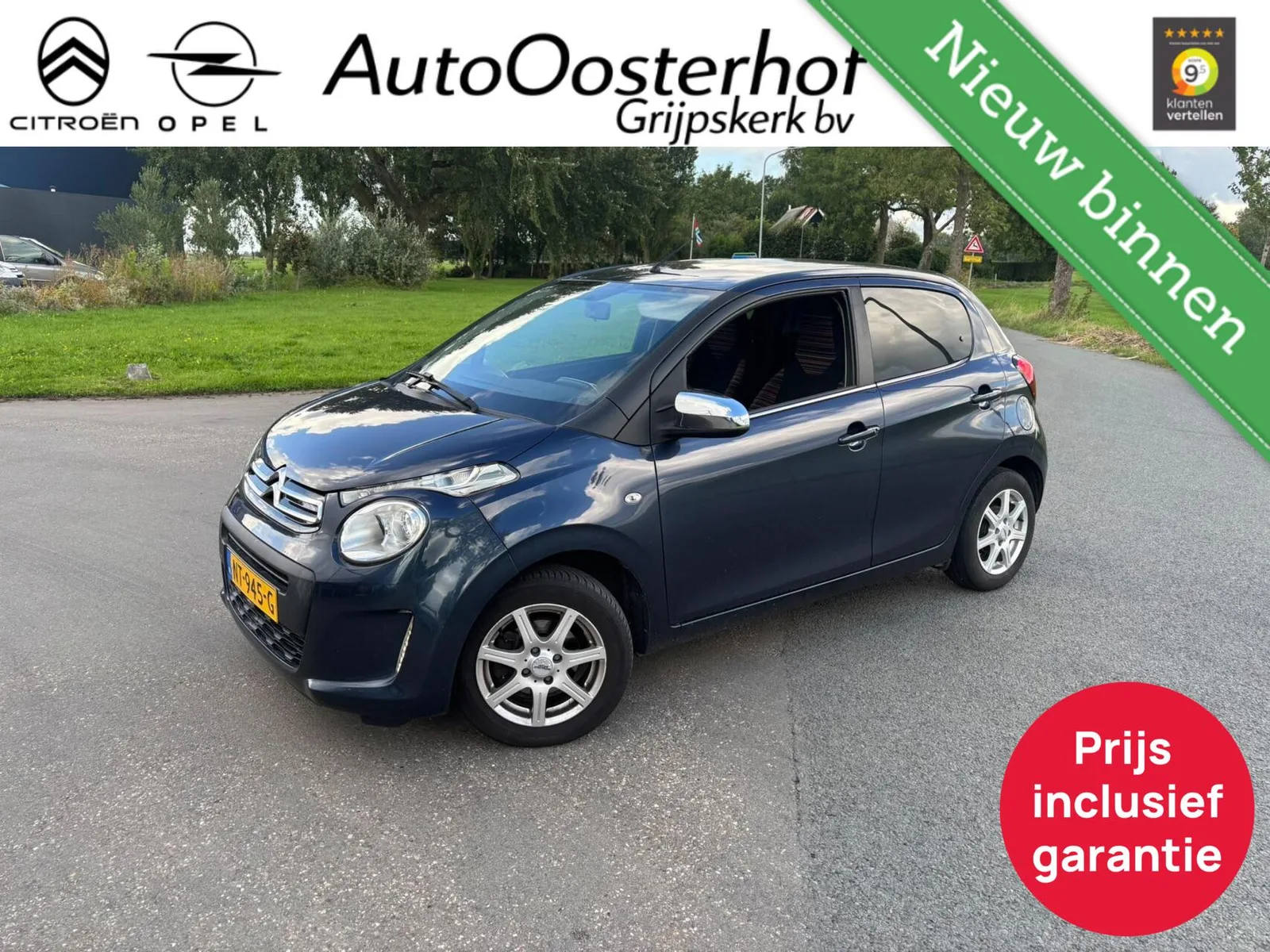Citroën C1 (2017) — foto 1