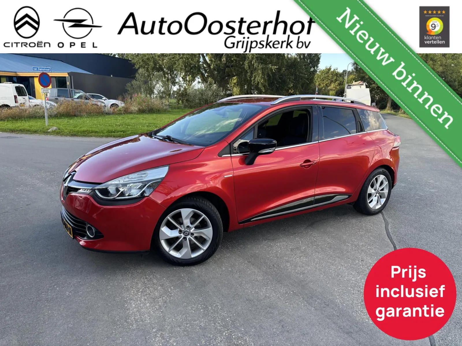 Renault Clio (2016) — foto 1
