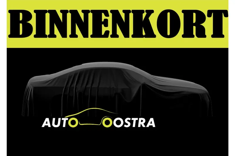 Volkswagen Up! (2017)
