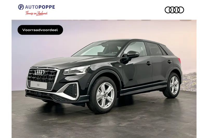 Audi Q2 (2026)