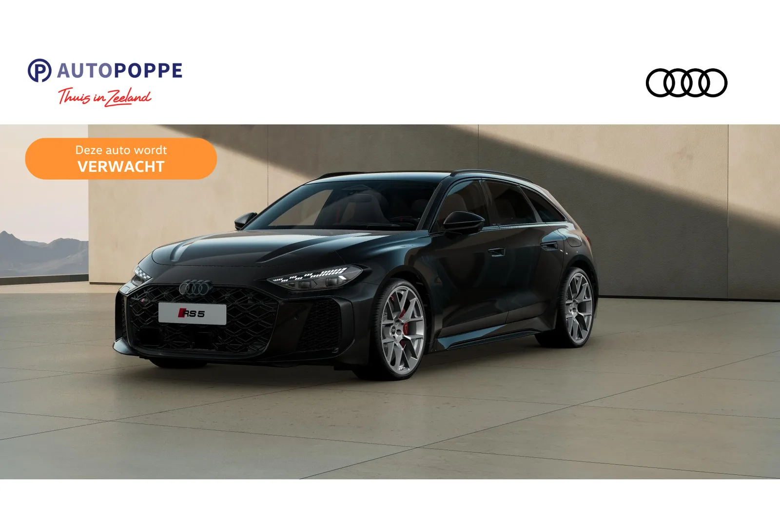 Audi RS 5 (2026) — foto 1