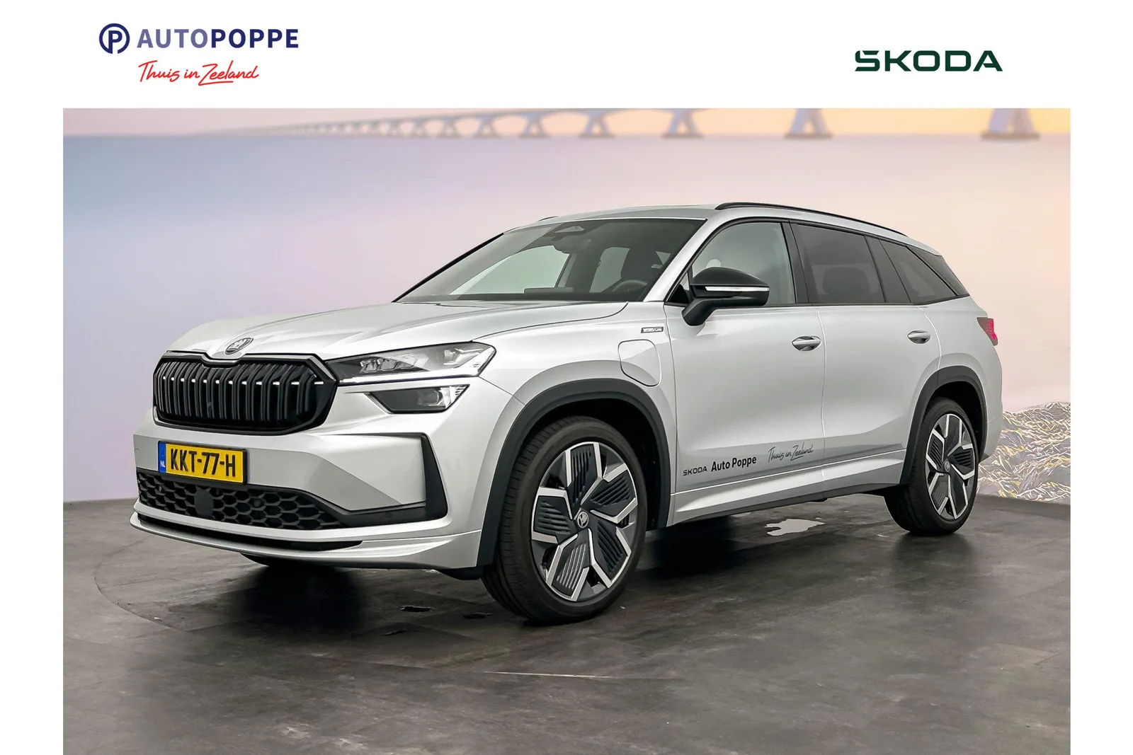 Škoda Kodiaq (2026) — foto 1