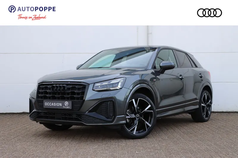 Audi Q2 (2022)