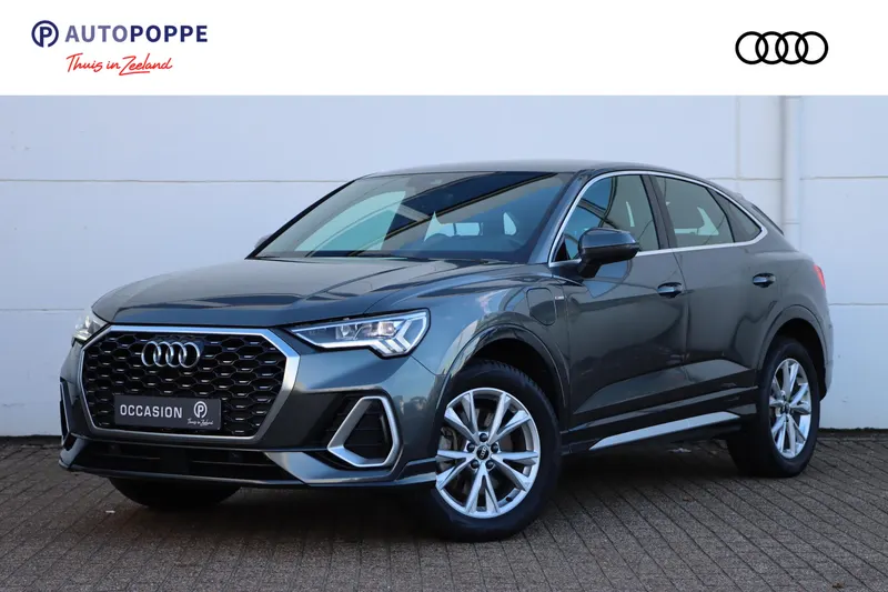 Audi Q3 (2021)