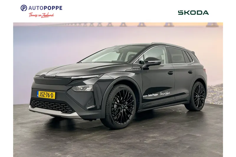 Škoda Elroq (2025)