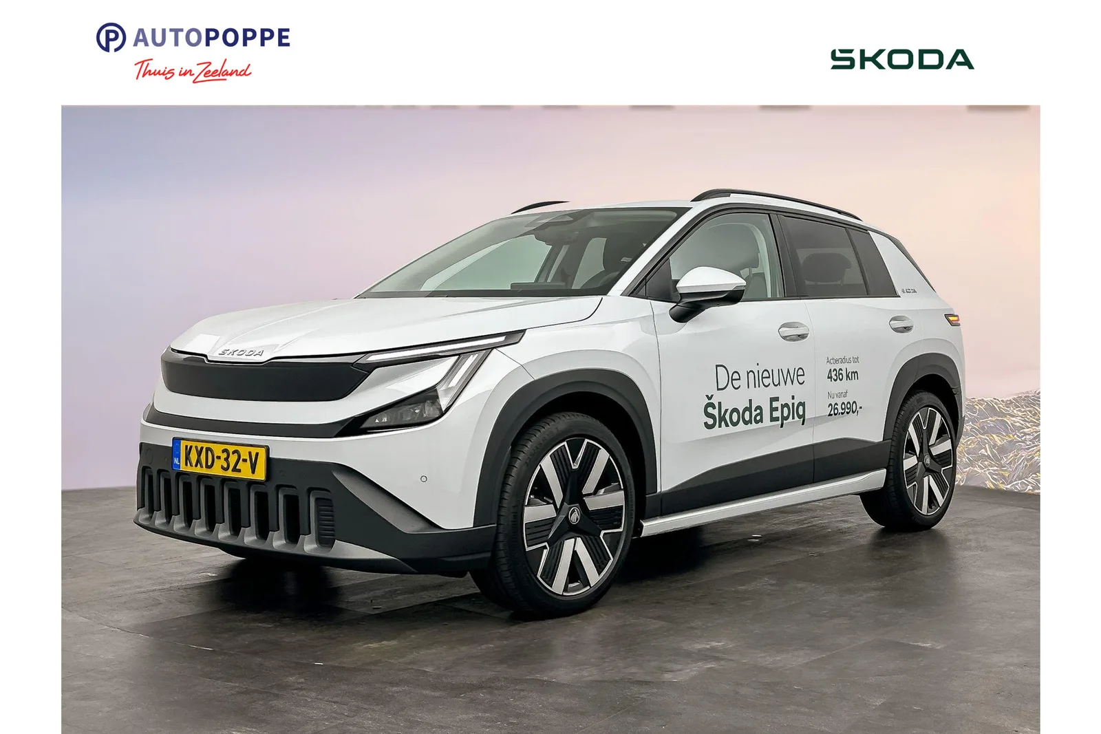 Škoda Epiq (2026) — foto 1