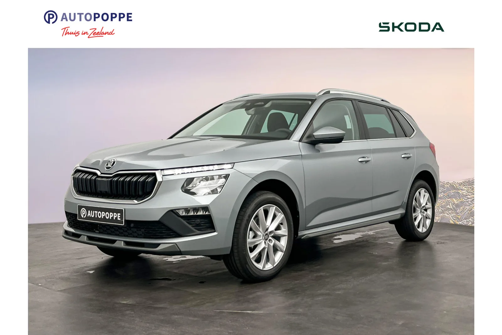 Škoda Kamiq (2026) — foto 1