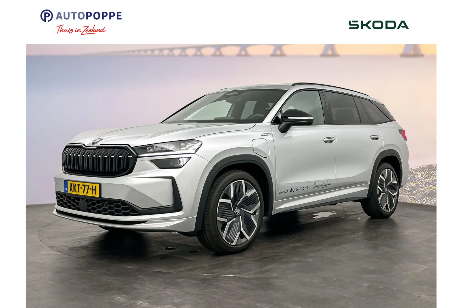 Škoda Kodiaq (2026) — foto 1