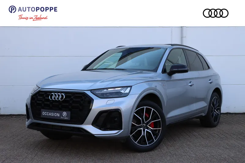 Audi Q5 (2024)