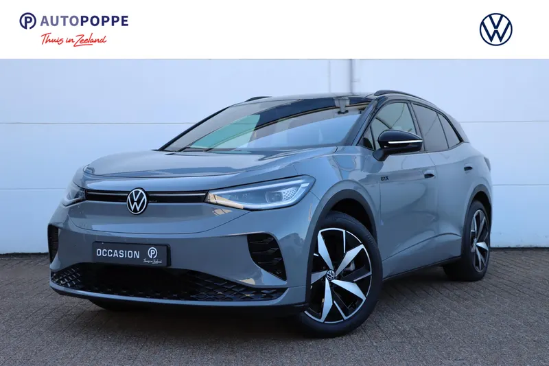 Volkswagen ID.4 (2023)
