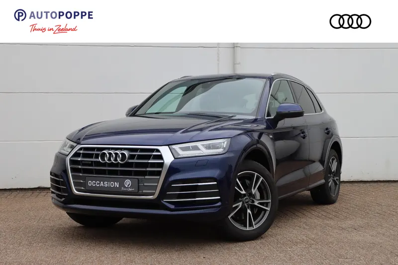 Audi Q5 (2020)