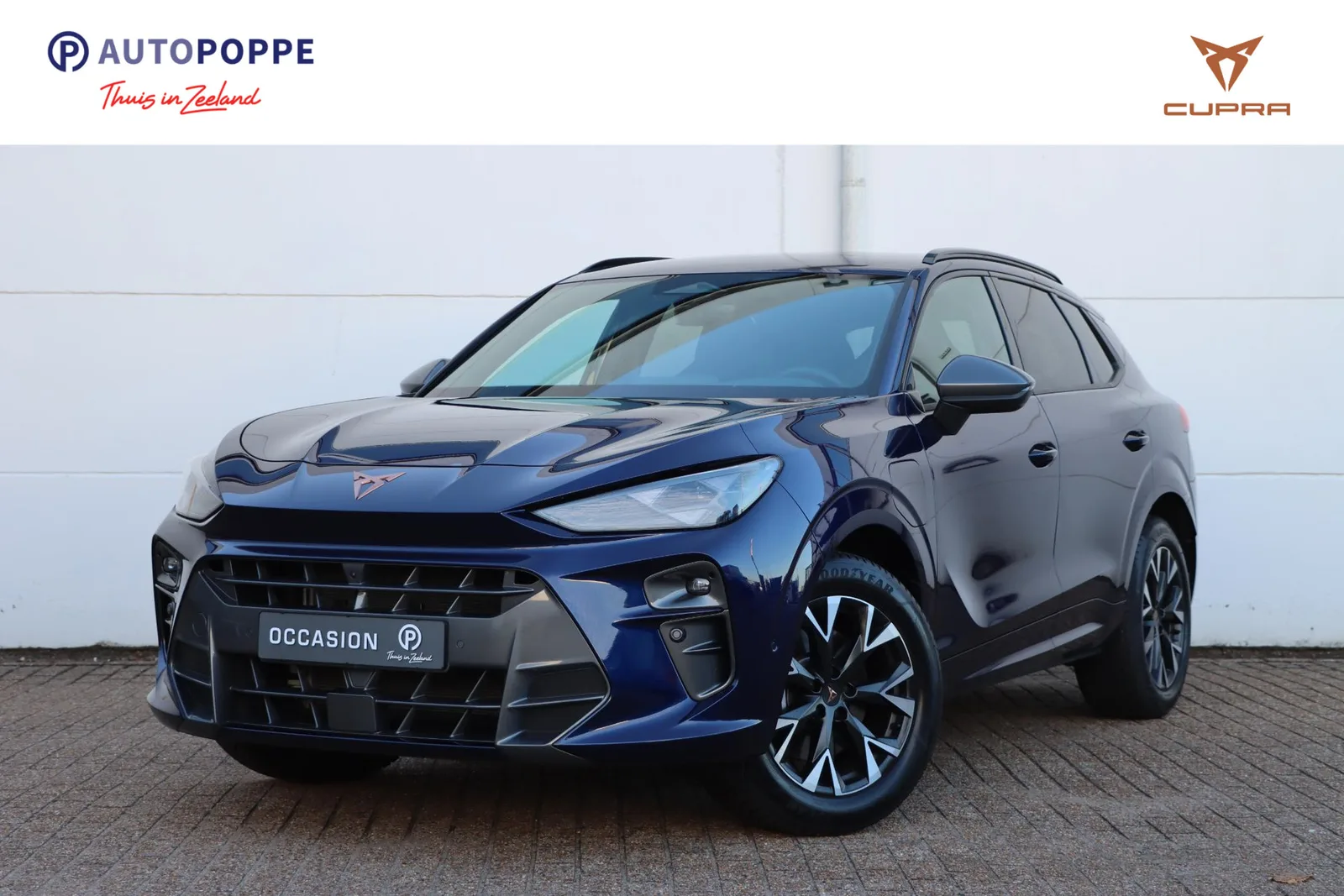 CUPRA Terramar (2025) — foto 1