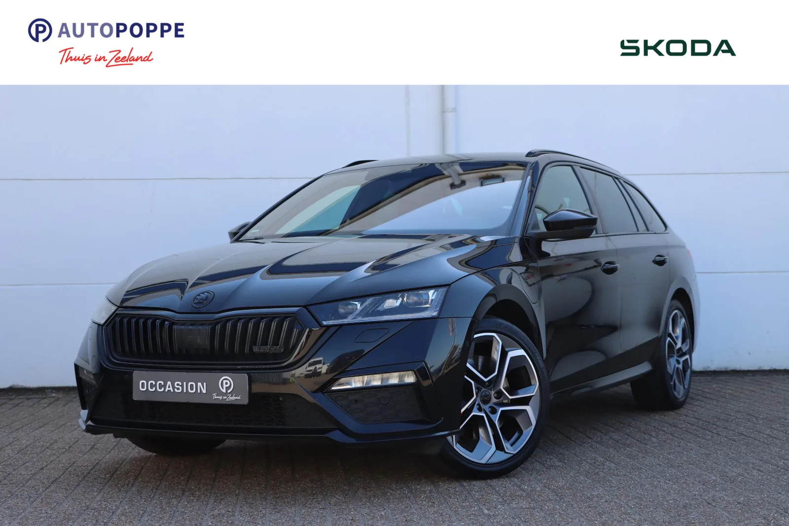Škoda Octavia (2023) — foto 1