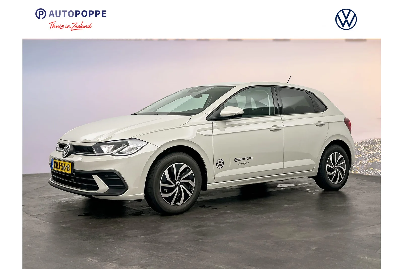 Volkswagen Polo (2026) — foto 1