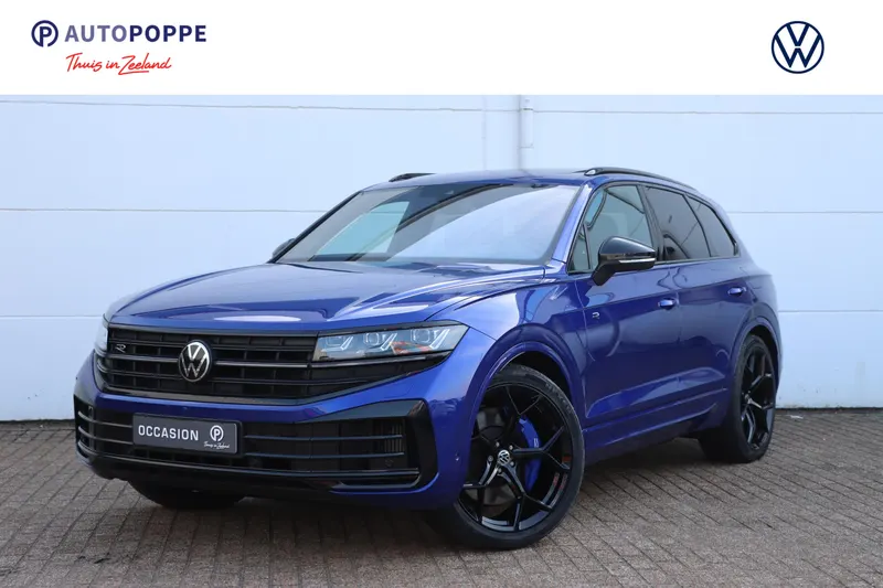 Volkswagen Touareg (2025)