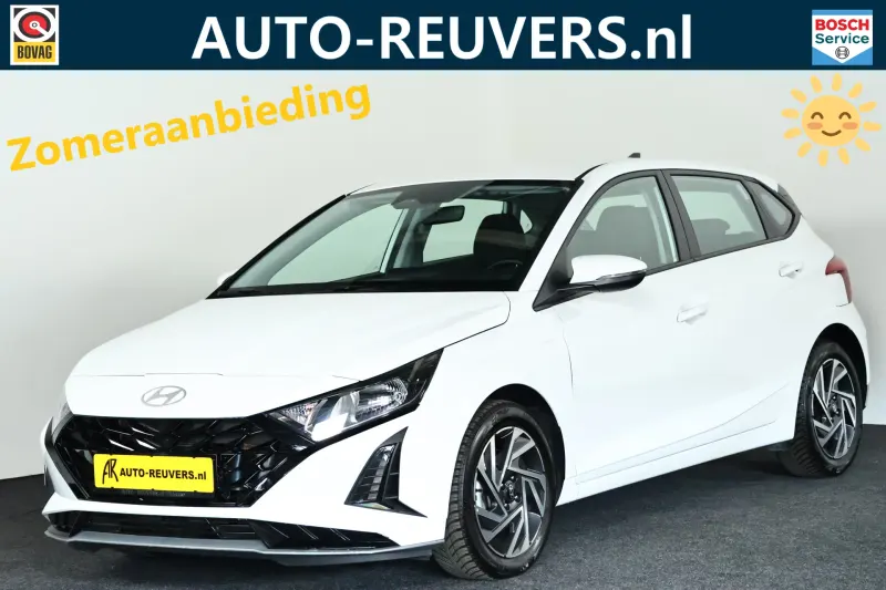 Hyundai i20 (2020)
