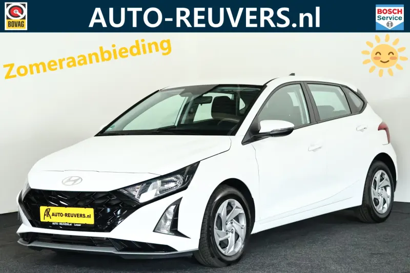 Hyundai i20 (2020)
