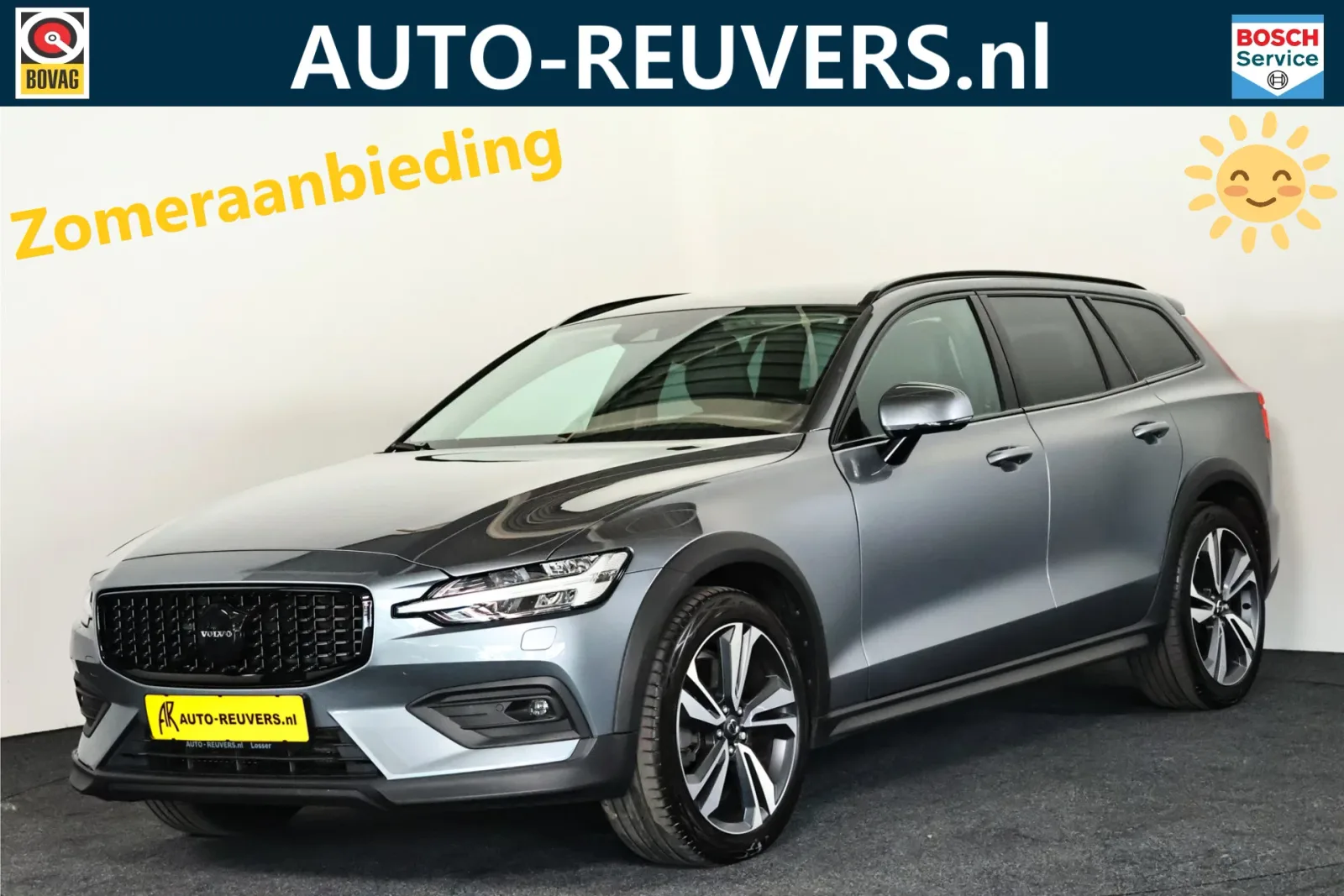 Volvo V60 (2020) — foto 1