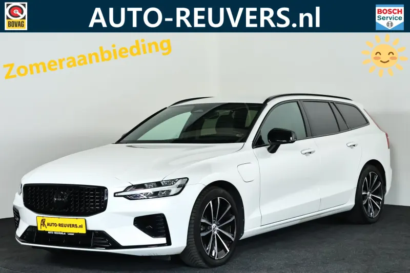 Volvo V60 (2022)