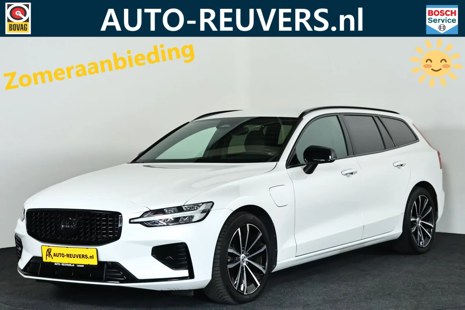 Volvo V60 (2022) — foto 1